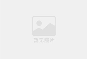 中卫防水补漏公司的电话号码是多少？